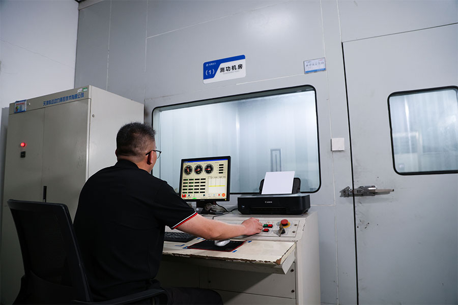Factory equipment