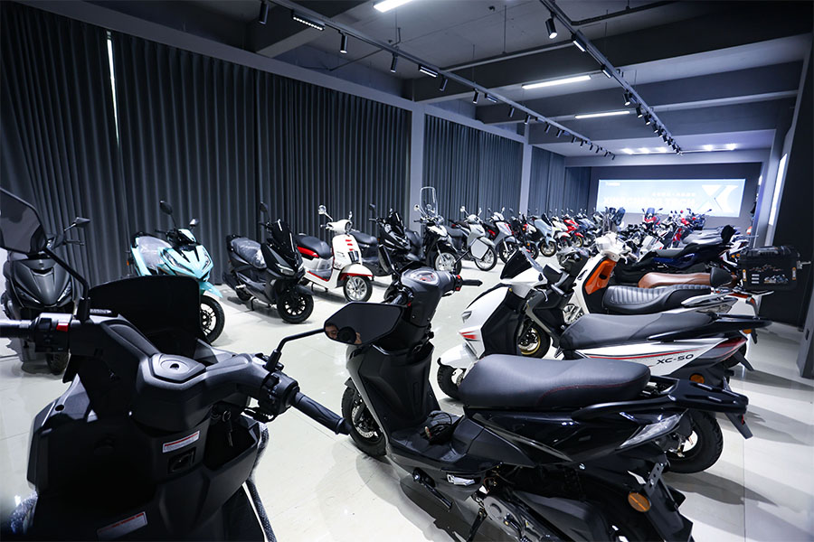 Showroom