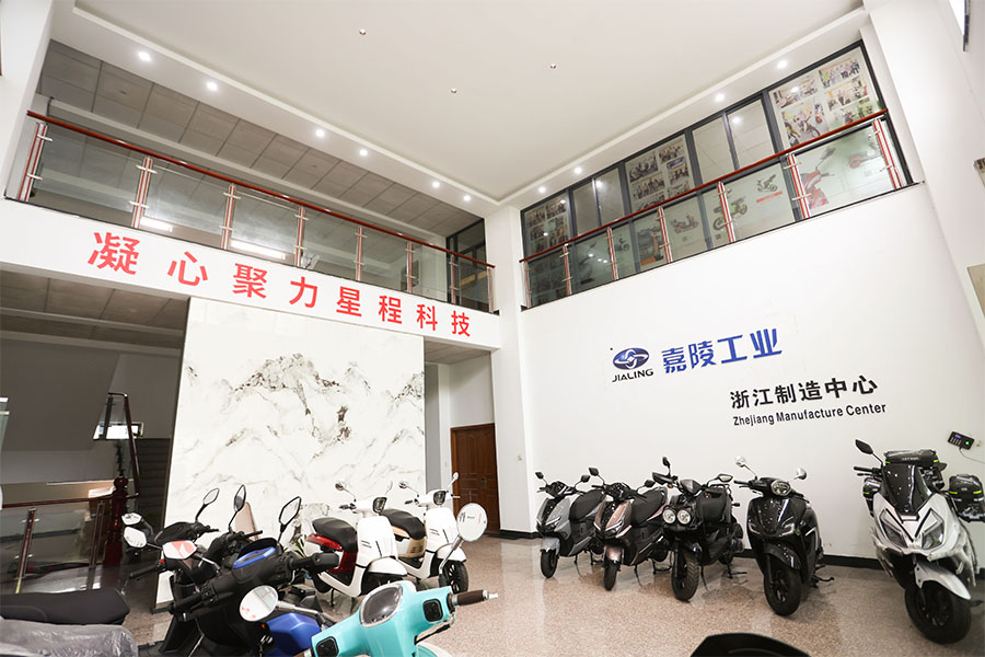 Showroom
